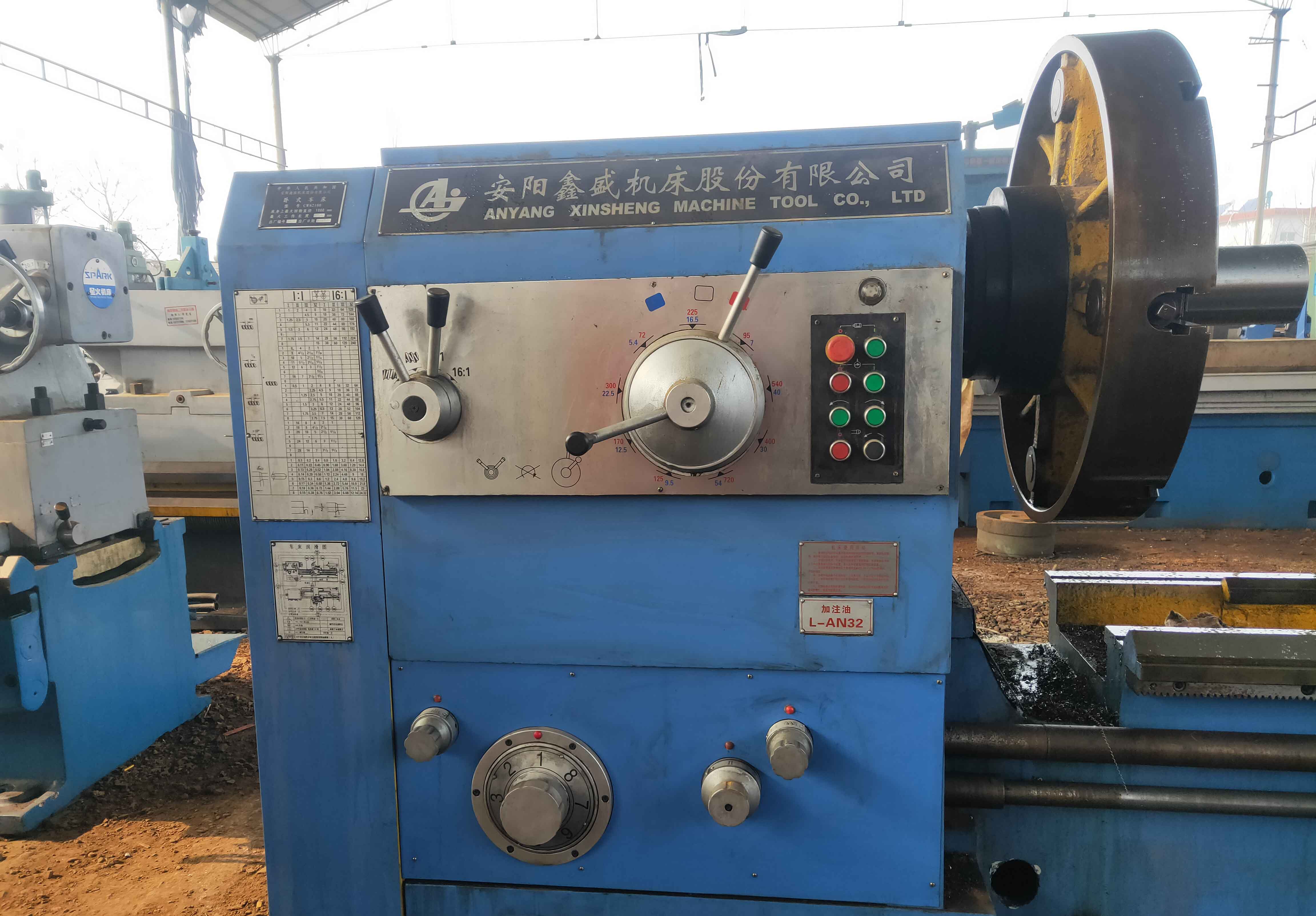 bsports二手机床鑫盛机床CW62100(图2)