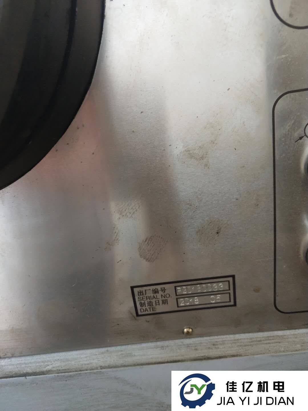 山东德州普利森CW61140包试机 包精度(图5)