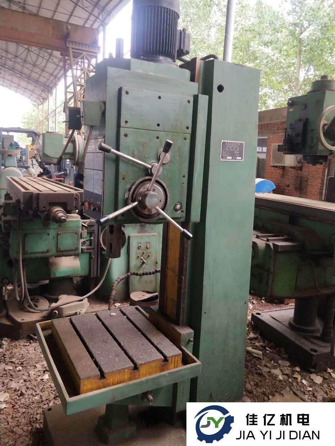 立式钻床  大河机床厂Z5150包试机 包精度 九成新(图3)
