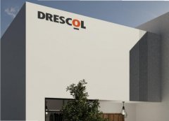 作为乡村振兴“百千工程”连片提升阶段的重磅