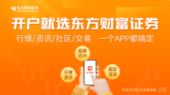 公司军品业务规模较上年同期下降约50%