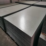 <b>Mysteel月报：12月兰炭市场利多利空因素交织 价格</b>