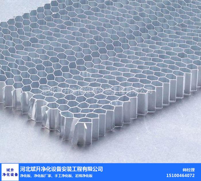 不构成个人投资建议