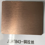 承受550℃高温与35MPa工作压力