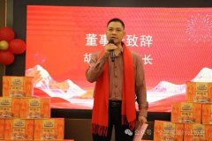 源于每一位家人们的咬牙坚持、铝创奇迹