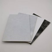 A级防火性能通过**防火建筑材料质量监督检验中