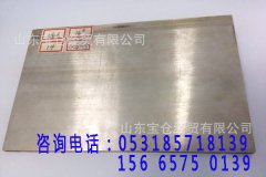 2、拍卖成交确认后