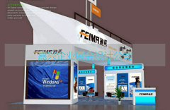 而不只是当期的费用支出