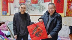 <b>沾河、鹤北、柴河、海林、东京城、清双鸭山、</b>