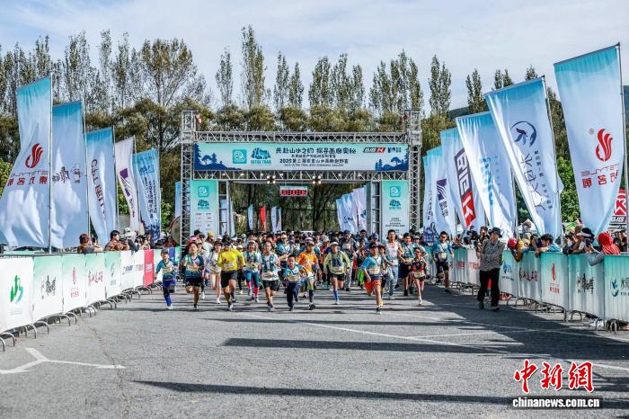 全国1000余名选手将在京竞技百里山水画廊越野赛