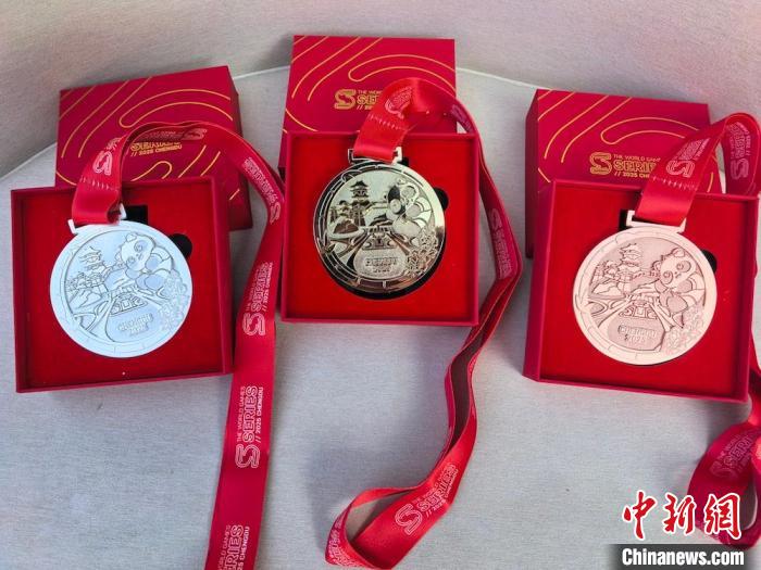 2025世运会巡回赛成都站3月28日启幕 地掷球潜水等