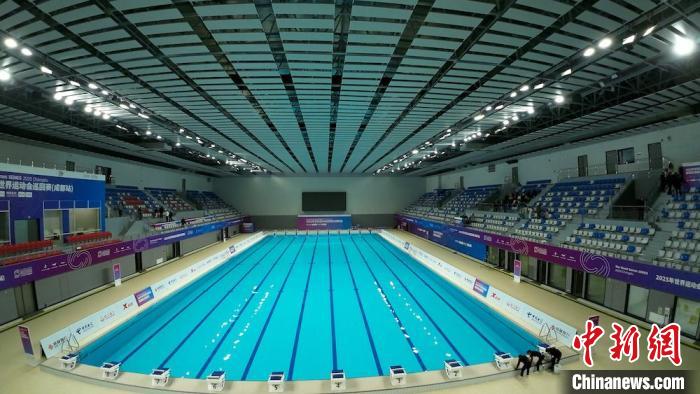 2025世运会巡回赛成都站3月28日启幕 地掷球潜水等