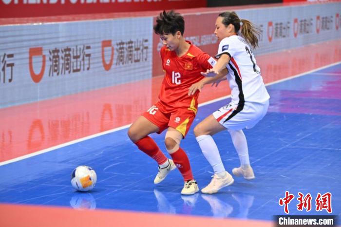 中国香港女足首战告负 35不敌越南队