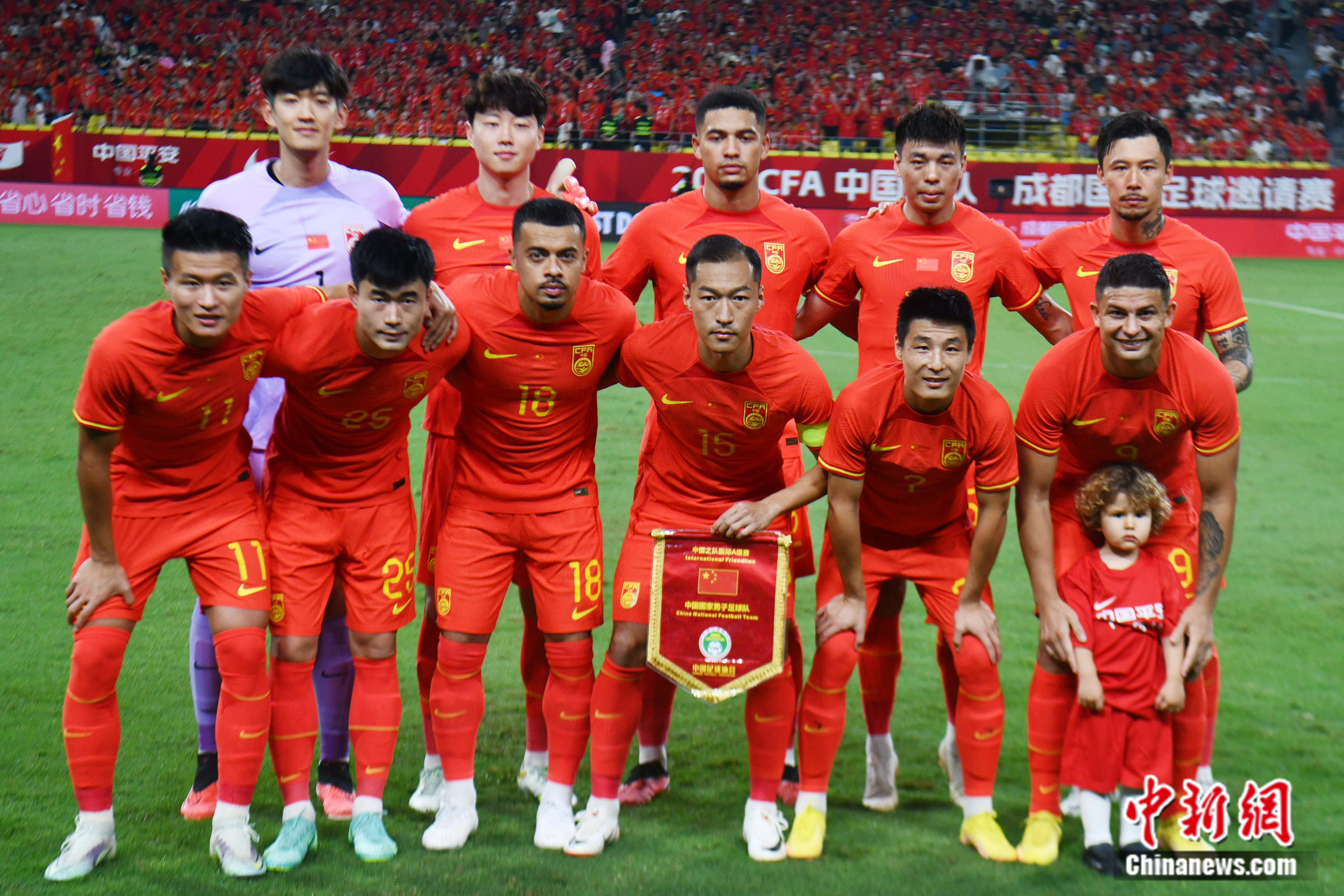 国足冲击世界杯目标遇阻 世预赛晋级成关键考验