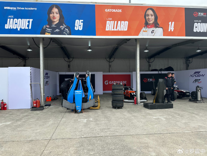 中国U17女足力克韩国晋级决赛