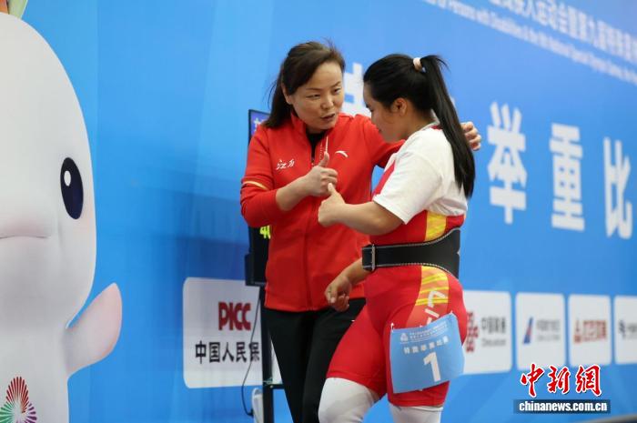 特奥举重赛江西队斩获五金 陈海霞十年如母守护