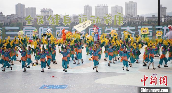 第三届陕西安康生态运动会开幕：以全民健身推