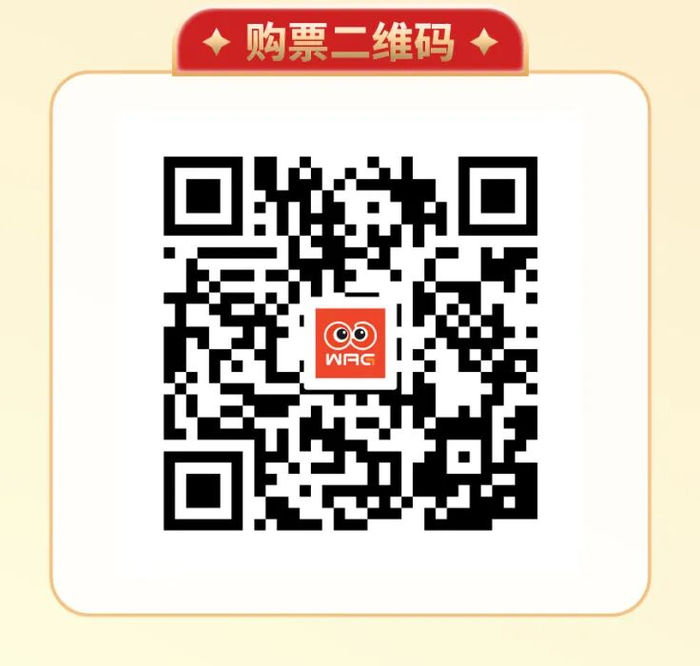 江苏南钢女篮主场迎战四川蜀道远达女篮 WCBA半决