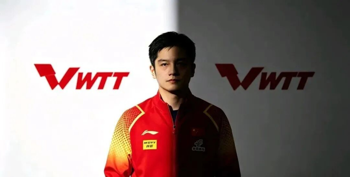 樊振东遭WTT打压后获全球形象大使称号